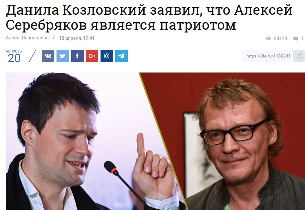 Думал, что он просто ошибся Думал, что он просто ошибся