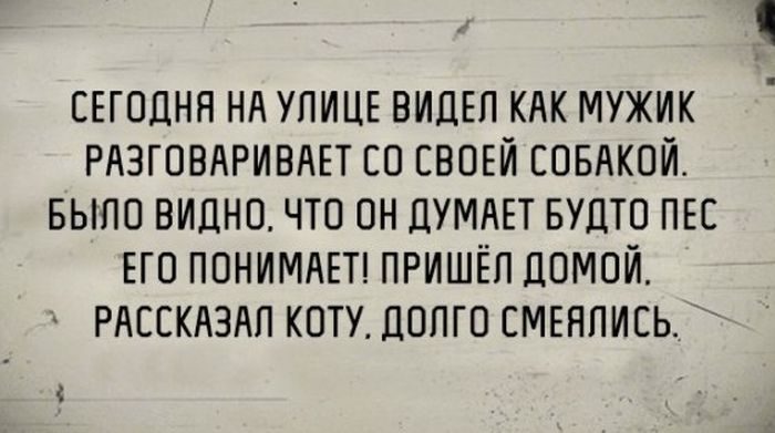 Улыбнемся. Улыбнемся.