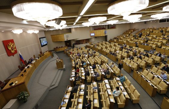 Депутат Госдумы предложил неожиданный ответ на антироссийские санкции США Депутат Госдумы предложил неожиданный ответ на антироссийские санкции США