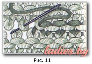 . 11   "  "   