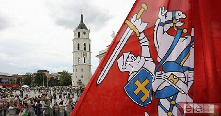 Герб Литвы Герб Литвы