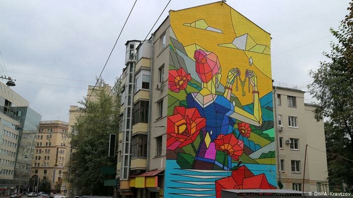 Метить свою территорию это вандализм или самовыражение?