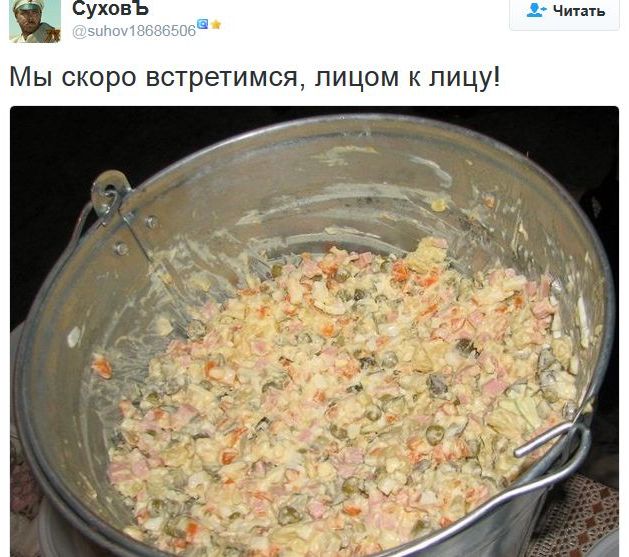 Соцсети жгут. Новогодний выпуск Соцсети жгут. Новогодний выпуск