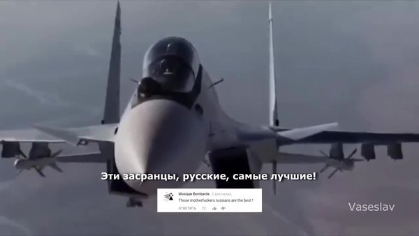 "Как русские это делают?" - В сеть попало видео, на котором Су-30 делает невозможное для американских летчиков "Как русские это делают?" - В сеть попало видео, на котором Су-30 делает невозможное для американских летчиков