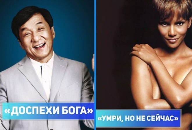 На волоске от смерти