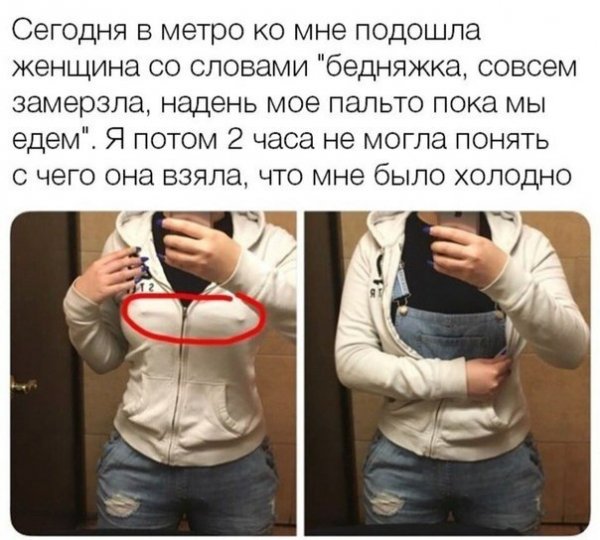 Нестандартный юмор Нестандартный юмор