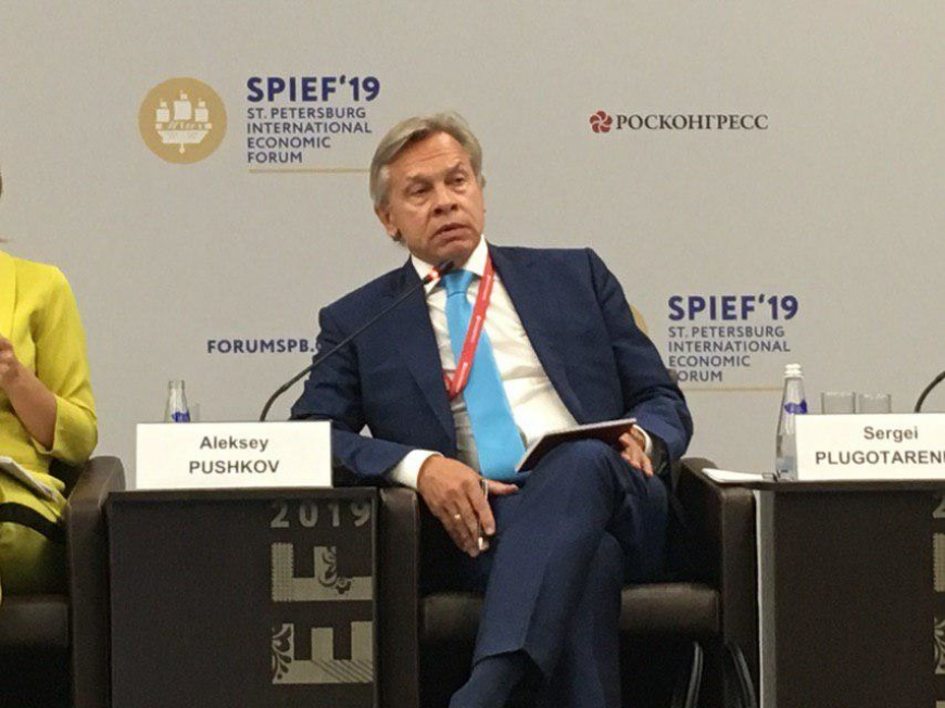 Пушков ответил Британии, отреагировавшей на слова Путина о «маме и папе»