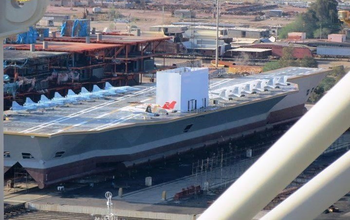 Иранский "потешный" авианосец