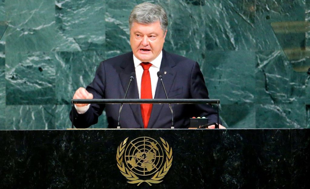 Европа пересмотрела свое отношение к Украине: «Северный поток-2» может нейтрализовать режим Порошенко Европа пересмотрела свое отношение к Украине: «Северный поток-2» может нейтрализовать режим Порошенко