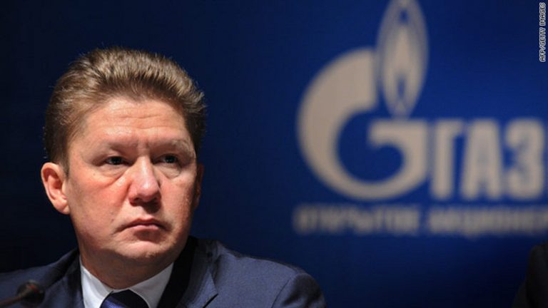 «Газпром» может сохранить транзит газа через Украину – при одном условии