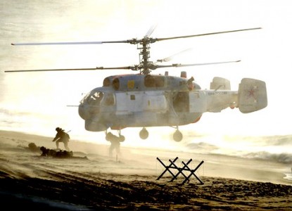 армия россии рф