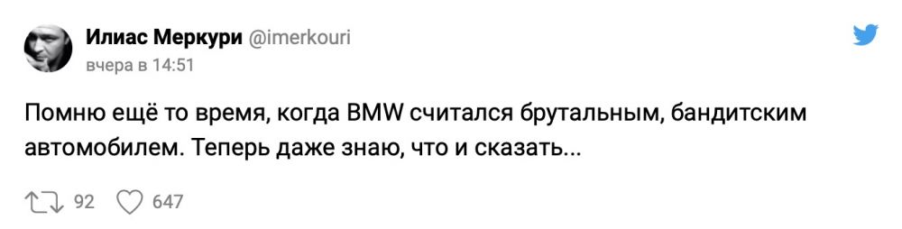 BMW поддалась тренду и разочаровала фанатов «Бумера»