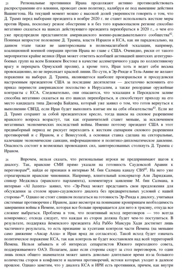 13.JPG 13.JPG