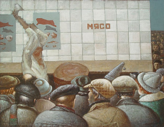 Картины, запрещённые в СССР. Картины, запрещённые в СССР.