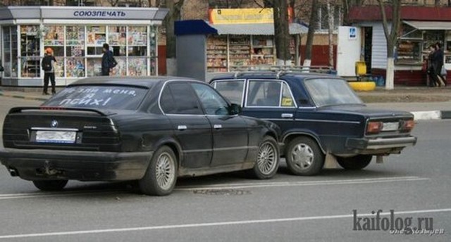 Чисто русские фото (80 фото) - Смешной