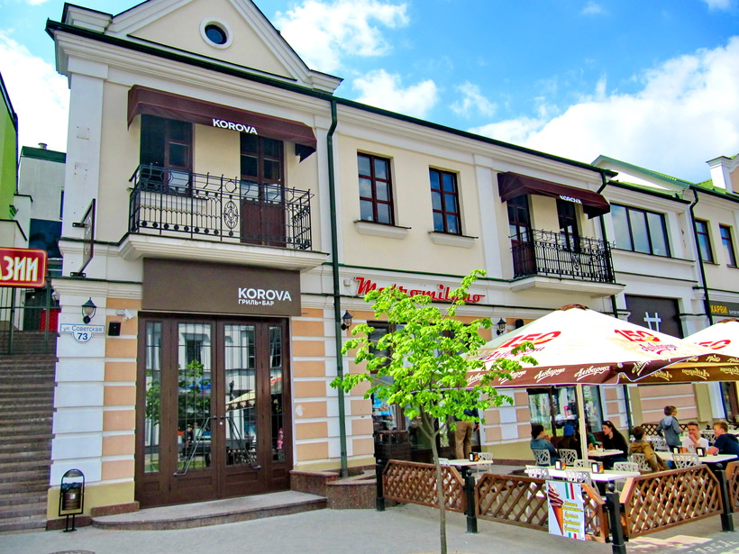 Брест Брест