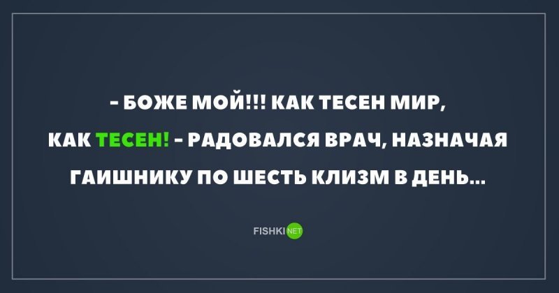 Подборка автомобильных приколов Подборка автомобильных приколов авто, автомобили, автоприкол, автоприколы, подборка, прикол, приколы, юмор
