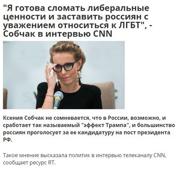 Соцсети жгут! С юмором о злободневном в ехидных скриншотах + десерт из ретро Соцсети жгут! С юмором о злободневном в ехидных скриншотах + десерт из ретро