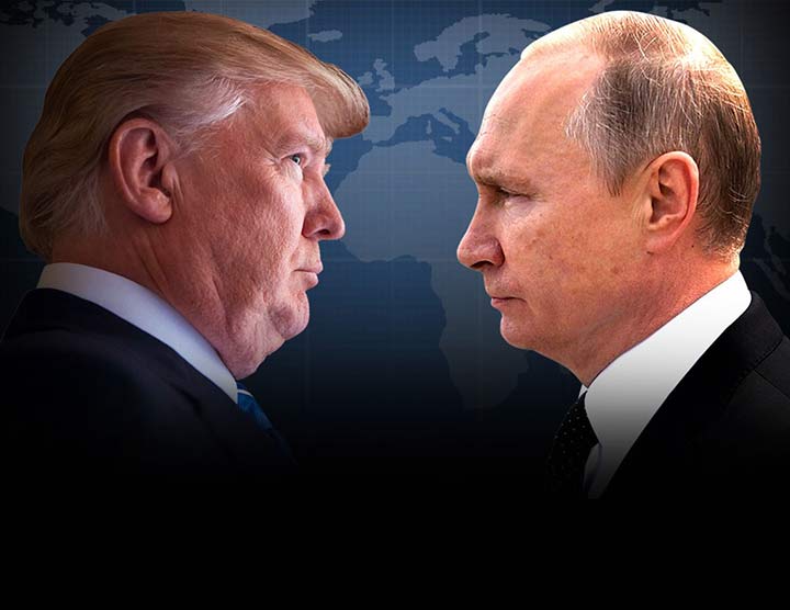 Трамп и Путин