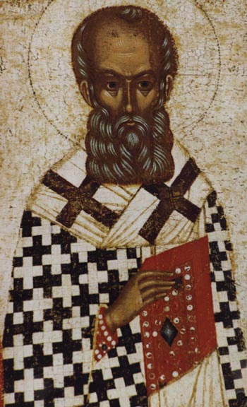 Григорий Богослов
