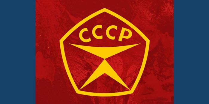 ПРОДАВШИЕ СОЮЗ: ЗА ДЖИНСЫ, ЖВАЧКИ И СИМУЛЯКРЫ