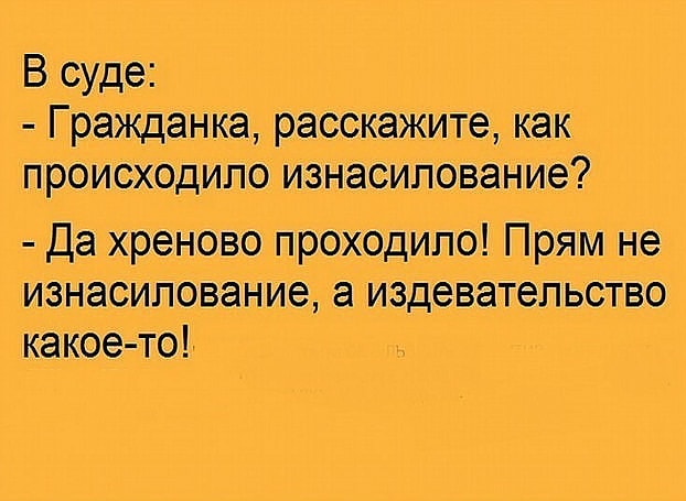 День после праздника.  У подъезда на ступеньках сидит мужчина, голова на коленях...