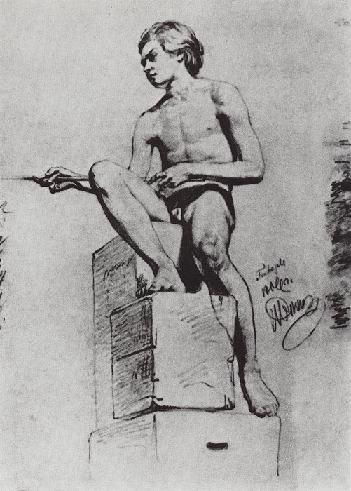 Графический рисунок. Графический рисунок.