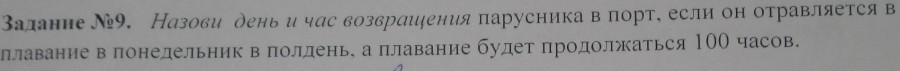 Тихий ужас Тихий ужас