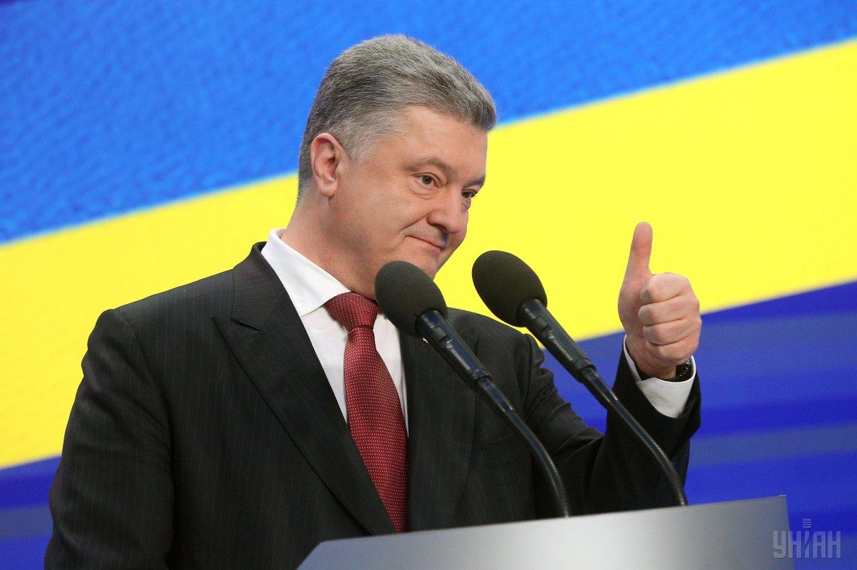 Порошенко призвал не голосовать за политиков, которые обещают мир на Украине