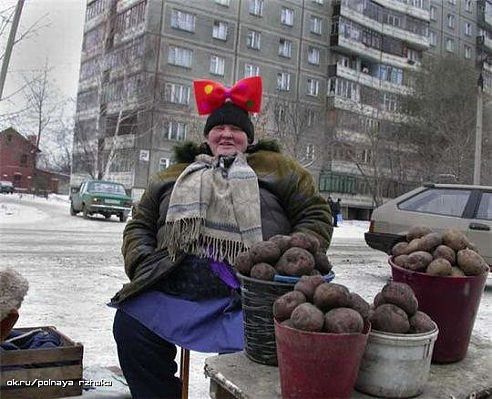 Филологические изыски, или когда уместно и нужно употреблять слово «бл…ь»18+ Филологические изыски, или когда уместно и нужно употреблять слово «бл…ь»18+