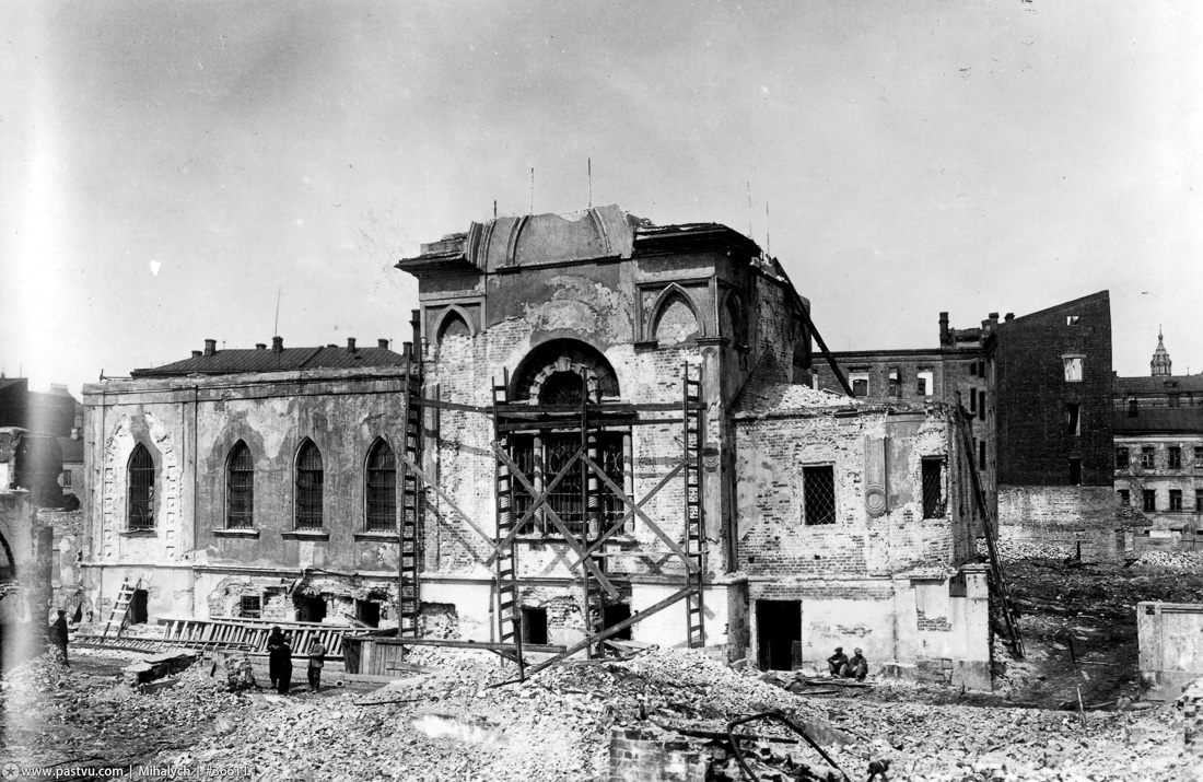 Москва в 1941 году Москва в 1941 году