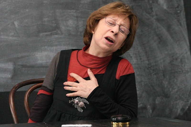 Ахеджакова Ахеджакова
