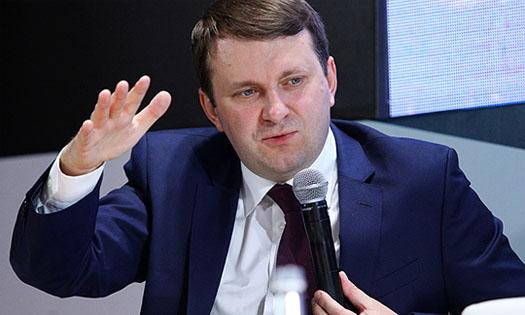 Министр экономического развития Максим Орешкин