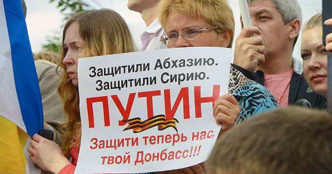 Евгений Сатановский о проблемах с Украиной: не надо кусать медведя, а то тебя не станет