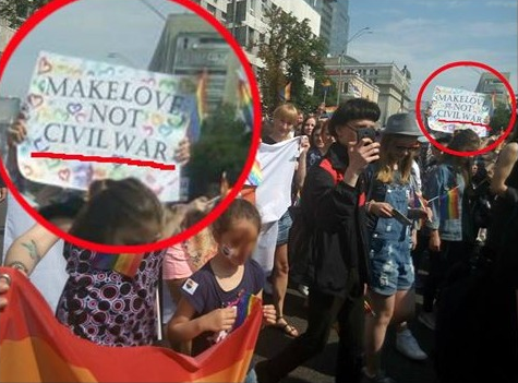 Зрада на гей-параде: вот где все узнали истинное мнение украинцев о Донбассе Зрада на гей-параде: вот где все узнали истинное мнение украинцев о Донбассе