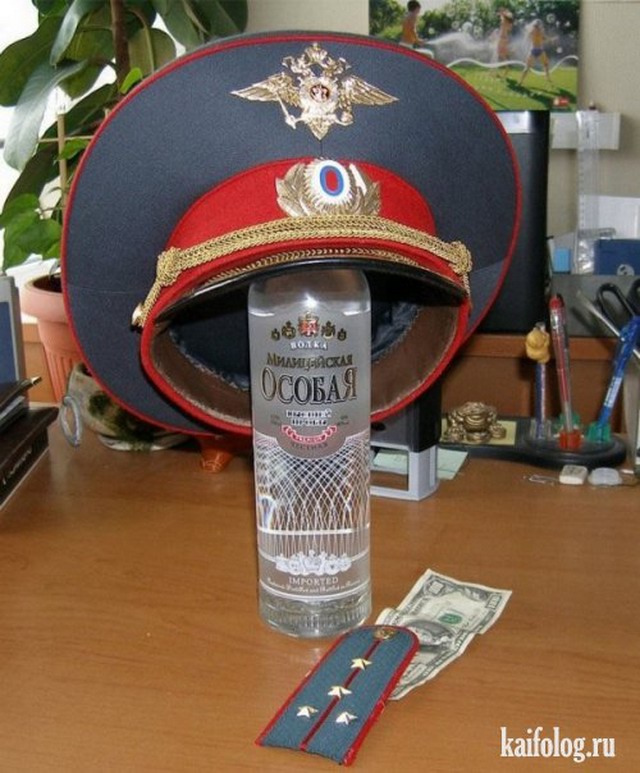 Чисто русские фото (80 фото) - Смешной