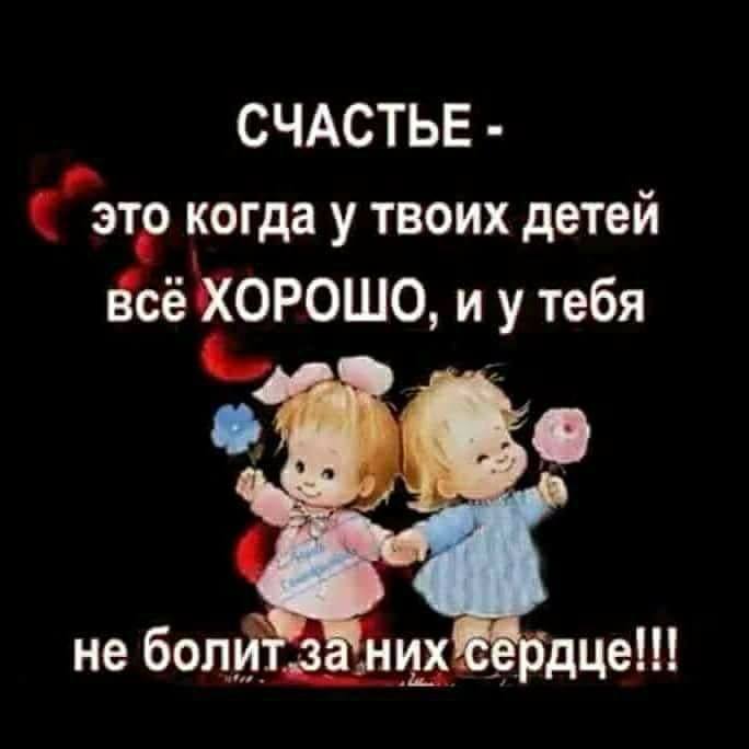 22 забавных картинки. Эти мысли приходят в голову каждой женщине 22 забавных картинки. Эти мысли приходят в голову каждой женщине