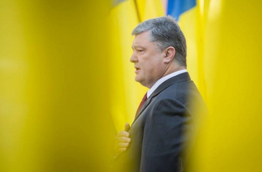 Война закончена. Да здравствует война Война закончена. Да здравствует война