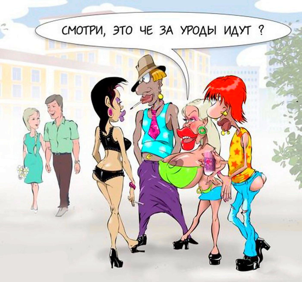ПРО САМУЮ ЛУЧШУЮ В МИРЕ СТРАНУ, ЗАНИМАТЕЛЬНУЮ МЕХАНИКУ И ХВОСТ МИНТАЯ