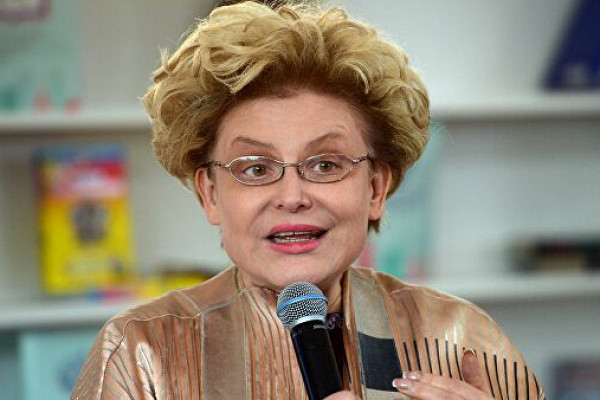 Клиника Малышевой в Самаре не платит зарплату сотрудникам
