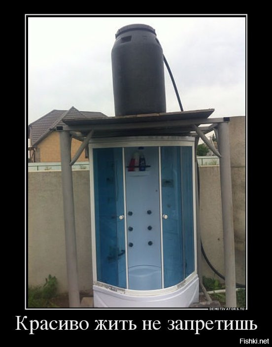 Очумелые ручки