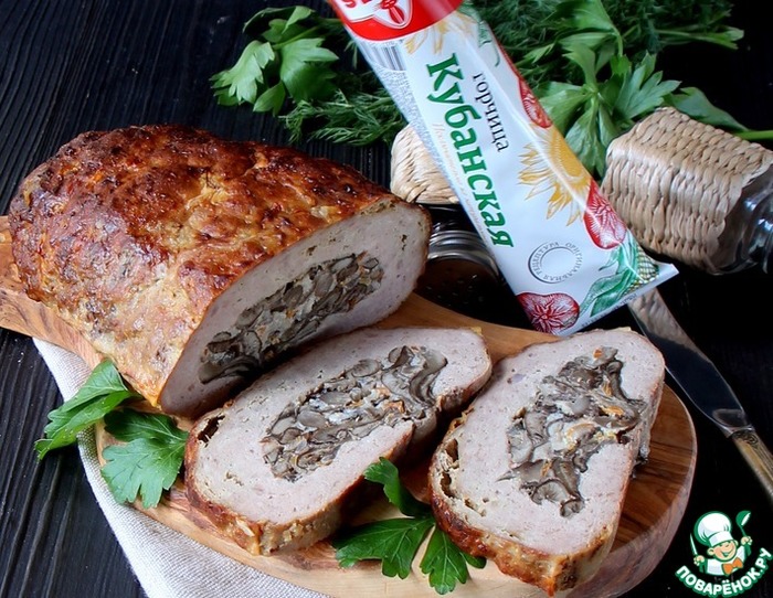 БЛЮДО ВЫХОДНОГО ДНЯ. Мясной рулет с грибами