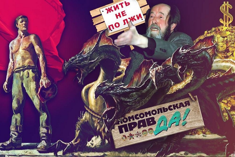 Суд Москвы отказался рассекретить имена прокуроров 1930-х гг