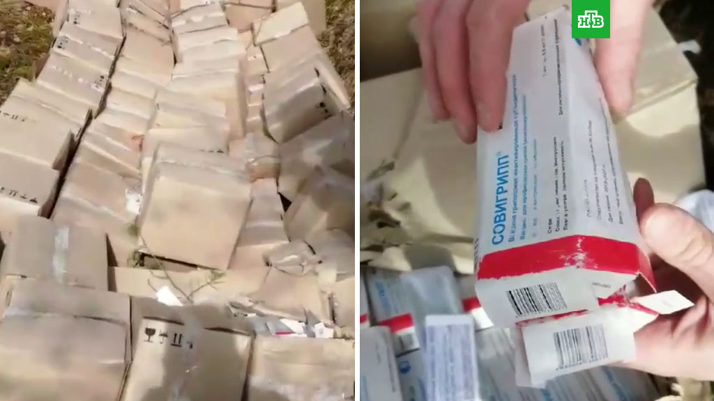 Под Нижним Новгородом нашли свалку вакцин от гриппа