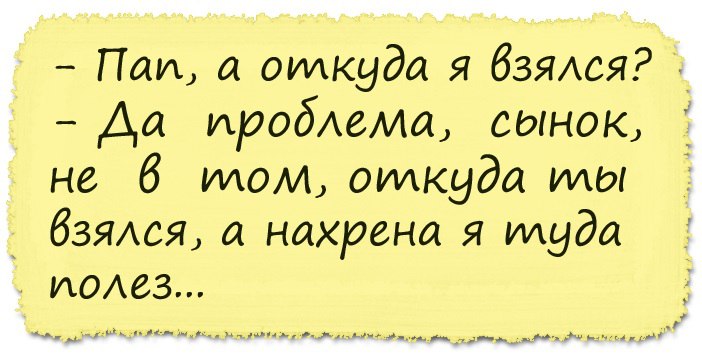 Осень. Капли дождя печально стучали в окно... Осень. Капли дождя печально стучали в окно...
