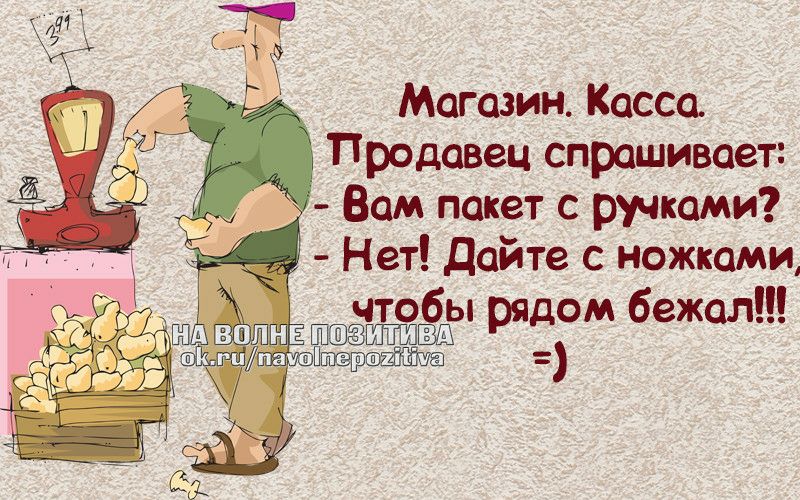 Парень с девушкой приходят после свидания к нему домой... Парень с девушкой приходят после свидания к нему домой...