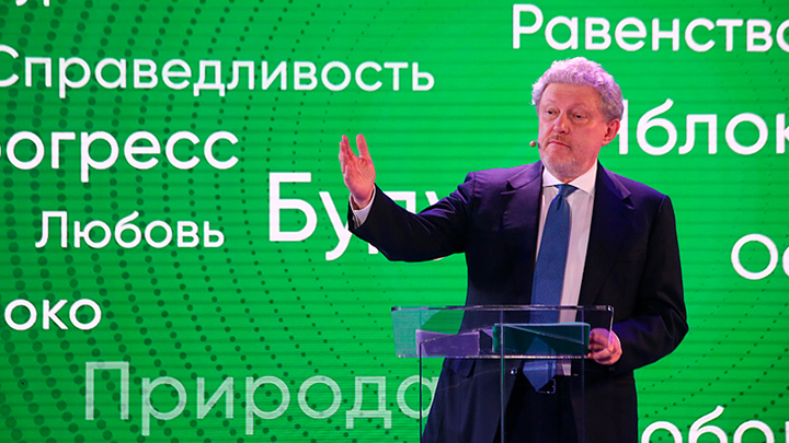 Не та страна: Агрессивные русские не хотят голосовать против себя Не та страна: Агрессивные русские не хотят голосовать против себя