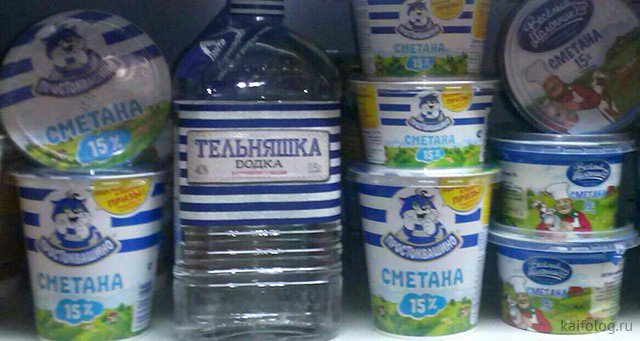 Найди лишнего на фото (50 приколов) Найди лишнего на фото (50 приколов)