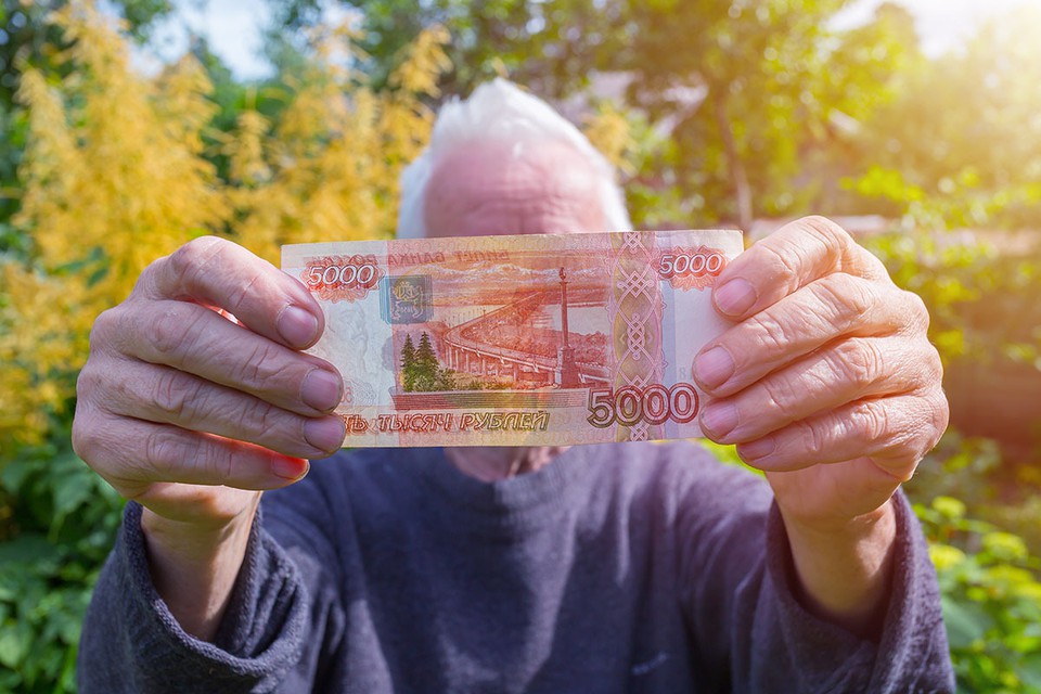 Среднестатистический россиянин считает достойной пенсию в размере 40 тысяч рублей в месяц.