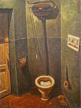 Картины, запрещённые в СССР. Картины, запрещённые в СССР.